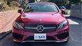 2017 Mercedes-Benz C-Class