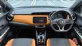 2021 Nissan KIX