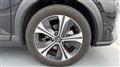2021 Nissan KIX