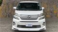 2013 Toyota Vellfire