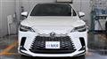 2024 Lexus RX