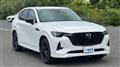 2026 Mazda Eunos Others
