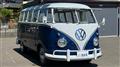 1992 Volkswagen Volkswagen Others