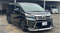 2018 Toyota Vellfire