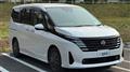 2023 Nissan Serena