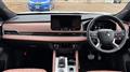 2024 Mitsubishi OUTLANDER PHEV