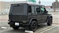 2014 Mercedes-Benz G-Class