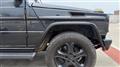 2014 Mercedes-Benz G-Class