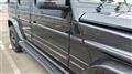 2014 Mercedes-Benz G-Class