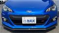 2014 Subaru BRZ