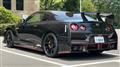 2024 Nissan Nissan GT-R