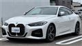 2023 BMW 4 Series