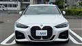 2023 BMW 4 Series
