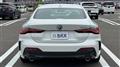 2023 BMW 4 Series