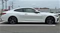 2023 BMW 4 Series