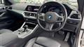 2023 BMW 4 Series