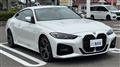 2023 BMW 4 Series