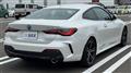 2023 BMW 4 Series