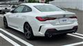 2023 BMW 4 Series