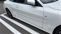 2023 BMW 4 Series