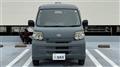 2015 Daihatsu Hijet Cargo