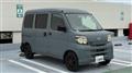 2015 Daihatsu Hijet Cargo