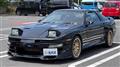 1991 Toyota Supra