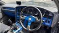 1991 Toyota Supra