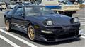 1991 Toyota Supra