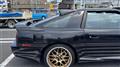 1991 Toyota Supra