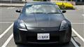 2002 Nissan Fairlady Z