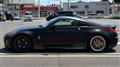2002 Nissan Fairlady Z