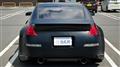 2002 Nissan Fairlady Z
