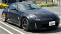 2002 Nissan Fairlady Z