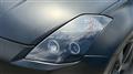 2002 Nissan Fairlady Z
