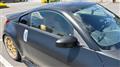2002 Nissan Fairlady Z