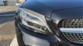 2020 Mercedes-Benz C-Class