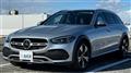 2023 Mercedes-Benz C-Class