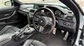 2014 BMW BMW Others