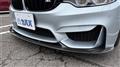 2014 BMW BMW Others