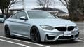 2014 BMW BMW Others