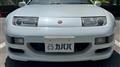 2000 Nissan Fairlady Z