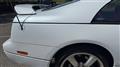 2000 Nissan Fairlady Z