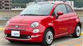2023 Fiat 500C
