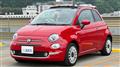 2023 Fiat 500C