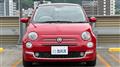 2023 Fiat 500C