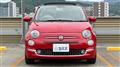 2023 Fiat 500C