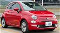 2023 Fiat 500C