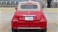 2023 Fiat 500C