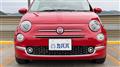 2023 Fiat 500C